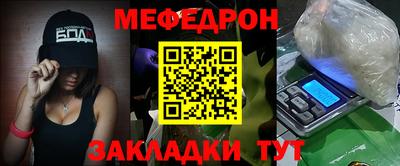 не бодяженный Старая Купавна