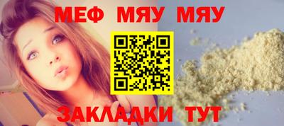 не бодяженный Старая Купавна