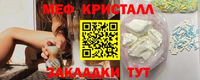 амф Среднеуральск