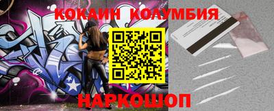 амф Среднеуральск