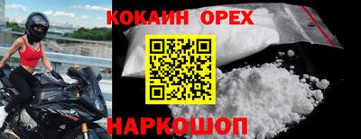 амф Среднеуральск