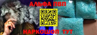 амф Среднеуральск