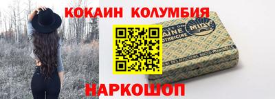 амф Среднеуральск