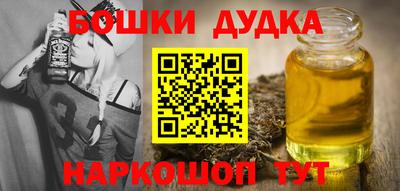 амф Среднеуральск
