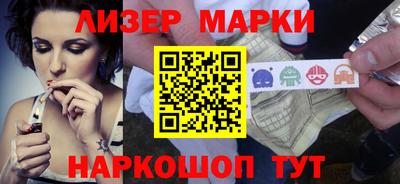 шишки Тверь