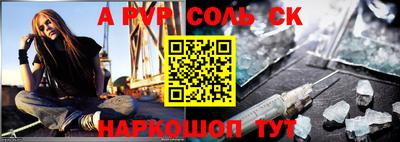 амф Среднеуральск