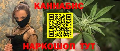 амф Среднеуральск