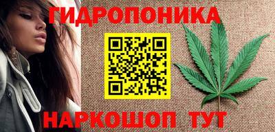 не бодяженный Старая Купавна