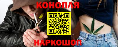 бутик Тара