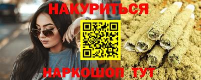 амф Среднеуральск