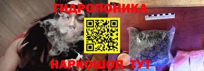 не бодяженный Старая Купавна