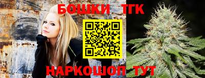 бутик Тара
