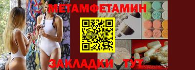 не бодяженный Старая Купавна