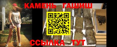 шишки Тверь