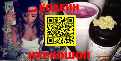 не бодяженный Старая Купавна