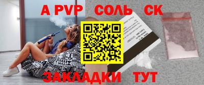 амф Среднеуральск