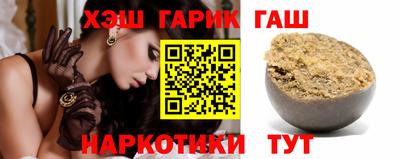 не бодяженный Старая Купавна