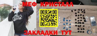не бодяженный Старая Купавна