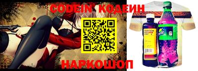 амф Среднеуральск
