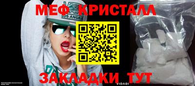 не бодяженный Старая Купавна