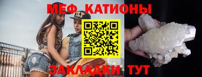 амф Среднеуральск